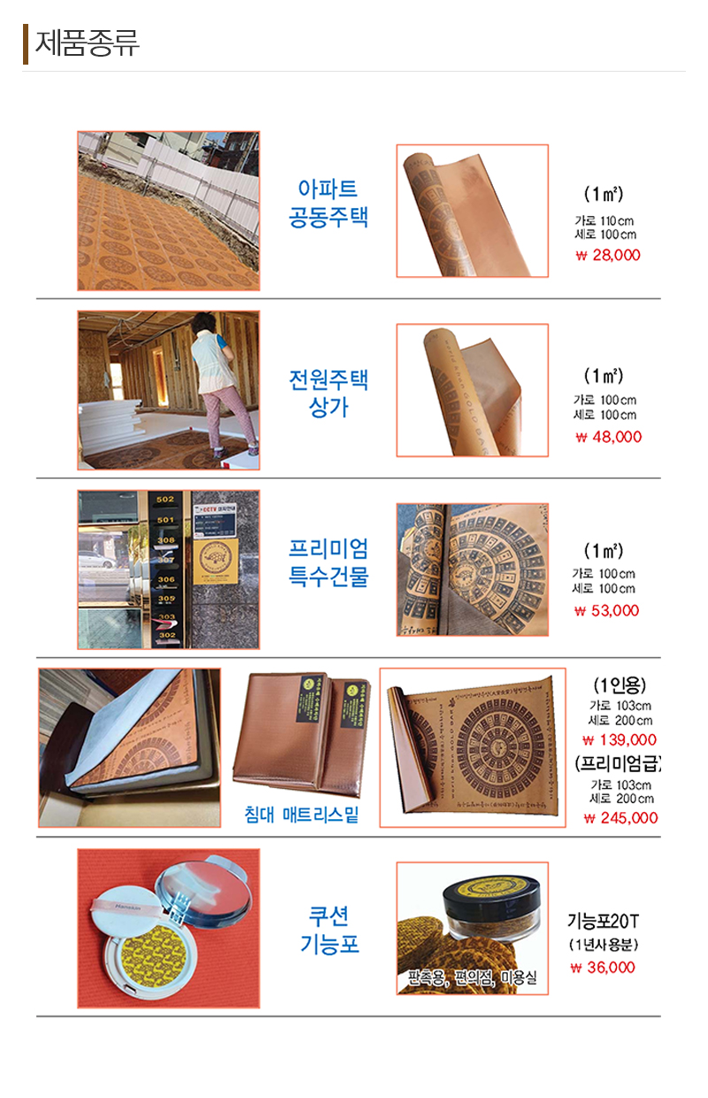 3067302113_wNeWfzM8_4c1c8d21a972c58e6d6fd7fca6d9ef1aef19da5a.jpg 이미지크게보기