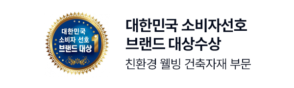 월드칸_메인상단_